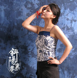 taobao english 2635346215