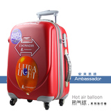 正品热销 超轻拉杆箱 热气球系列炫彩旅行箱 可爱行李<span class=H>箱包</span> TSA锁