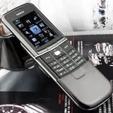 8900e JAVA ��̨��Q ����4G ��������