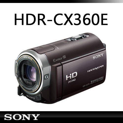 (正品行货/全国联保) 索尼高清摄像机 SONY HDR CX360E 双节特价