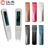 taobao english 12920845573