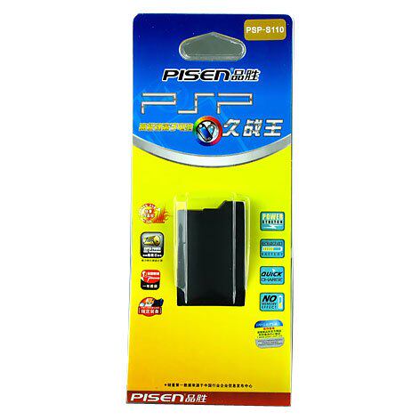 包邮 品胜 <span class=H>PSP</span> S110 电池 <span class=H>PSP</span>2000电池 <span class=H>PSP</span>2006 <span class=H>PSP</span>3000电池 送礼