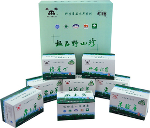  特价包邮 食用菌类礼盒 极品野山珍 东北黑龙江特产 蘑菇木耳干货