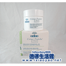 [8944]5�� Nuxeֲ������˪��ͨ�� �����Լ������LЧ��ҹ˪��60ml