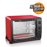 taobao english 8609503244