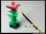 泡妞效果超好 魔棒变花 魔棒出花 小号 棍子变花 魔术道具