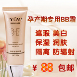 taobao english 17300096786