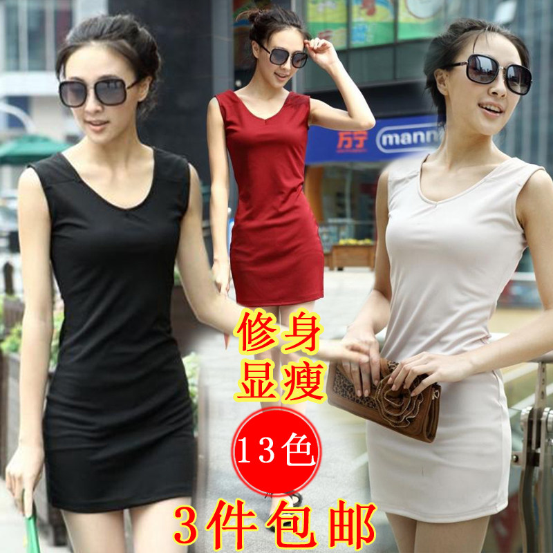 ��װ2012�¿�����ȹ �¿��Ůװ�ļ���������������ȹ�� 29.00 Ԫ