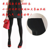 ����Ӵ�������и�˿���и�������ŷֿ�3������,���㻦2������