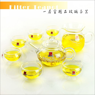一屋窑手工耐热玻璃茶具花草，茶具茶壶茶杯礼盒，套装套组fh-2047m