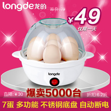 ���� ��Ʒ�๦������ZD-407E ������ 7���� ���������������