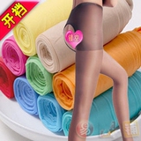 taobao english 10684123190