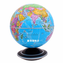 61儿童节 3代全塑高清7寸飞碟自转发光地球仪 生日礼品 仿磁悬浮