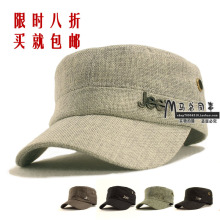 ���泱��ƽ������ñ ������Ѽ��Ůñ ��ʿ����Jee����ñ��