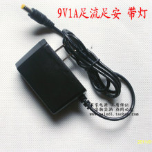 ��Ϊ ���� 9V1A ·������Դ è ADSL ��Դ������ �����㰲 ����ѹ