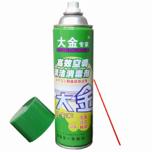 大金专家 家用空调清洗剂 家用空调清洁剂 家用空调消毒液3瓶包邮