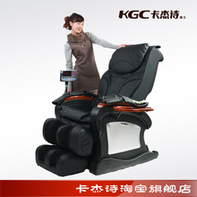 瑞士KGC M5最新智能机械手家用带手臂豪华按摩椅高性价比家用正品