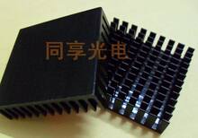 铝合金散热器 大功率LED散热配置 铝块 铝板 散热片 灯具散热