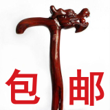 taobao english 13655349830