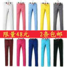 琪峰乐品2012韩版糖果色铅笔裤显瘦小脚裤弹力彩裤休闲打底裤女