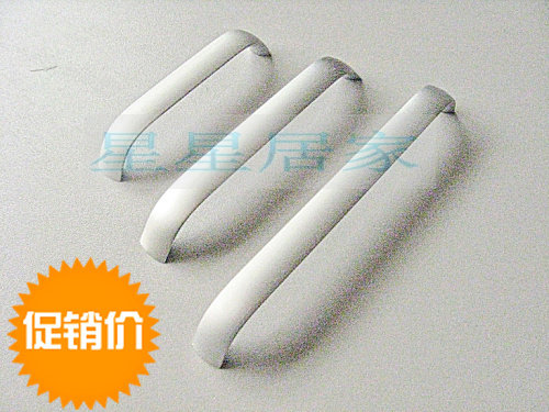小拉手实心太空铝拉手（双孔）抽屉 橱柜 电视柜 衣柜拉手