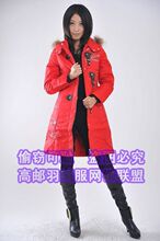 包邮 上海伊佰恋中长款女式羽绒服6044 90高绒不跑绒