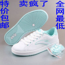 �ؼ۰��ʰ�̤��ƷŮЬ2012�¿� �ļ�Ůʿ����Ь �����˶�Ь��Ů