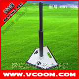 taobao english 9338244037