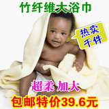 taobao english 13174624974