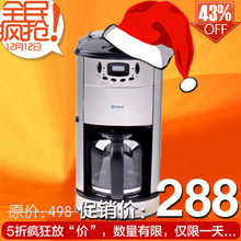 ȫ����� Donlim/���� XQ688T ���Ȼ�����ȫ�Զ�ĥ���� ��Ʒ����