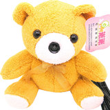 taobao english 5178812886