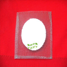ʯ���� 15*15cm ������ ��ѧ���� �������� ʵ���ҺĲ�