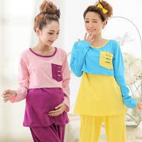 <em>十月妈咪</em>月子服<em>秋冬纯棉</em>孕妇家居服套装<em>孕妇睡</em>