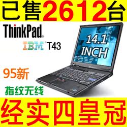 包邮 联想Thinkpad IBM T43 独显 14寸二手笔记本电脑 手提上网本