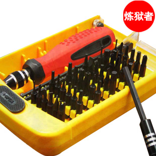 P600W 高清网络 WIFI 监控摄像头,新版IR-cut\/H