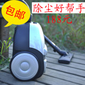 母亲节特价188包邮正品家用吸尘器DENWA静音迷你环保型飞利浦品质