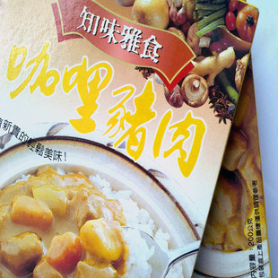  台湾进口食品-（味全）咖喱豬肉200g  方便 好美味