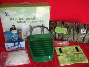 果农专用喷药防护服 农药防护服 农业防护装备