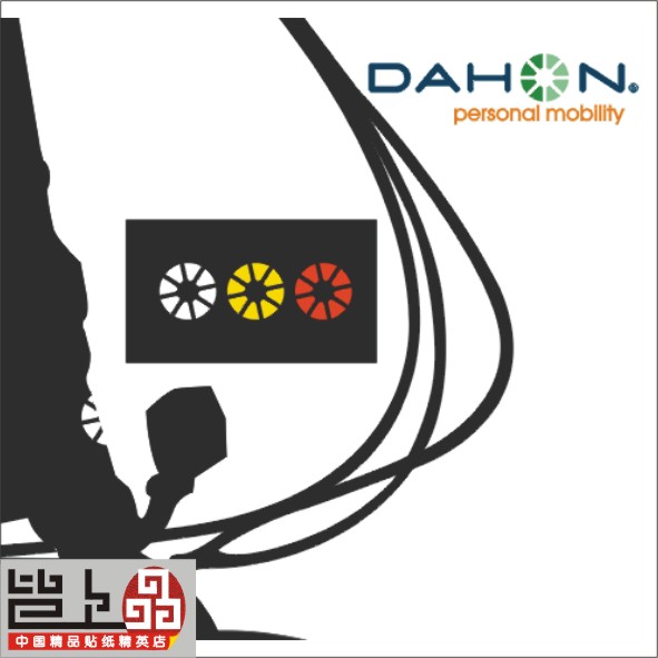 Folding Vehicle Label logo Sticker 3cm 2cm 1cmin the Bike/Riding equipment/Parts and Accessories , Bike/Bicycle equipment , Bike stickers/Reflective stickers category - from Buy2taobao.com to provide professional Taobao agent buy service