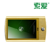 索爱MP5 V-75 sa-v75 3.0英寸触摸屏 金属拉丝英汉词典  包邮