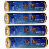 �綯С���������  8.8Ԫ/��  ����ר�ü��Գ��س����