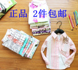 taobao english 13697925951