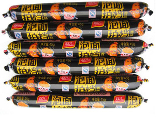  双汇正品 泡面搭档香肠 泡面拍档火腿肠 速食 大猪肉肠 45g
