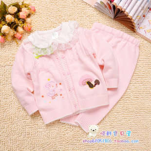  宝宝毛衣新款春装粉色蘑菇婴儿儿童毛衣纯棉开衫外套套装促销