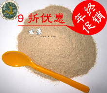 [常氏] 鹿茸 纯梅花鹿茸粉 鹿茸粉 保健/健体/滋补 高纯度 3.5元