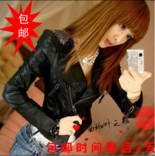 包邮！2012春秋新装肩章机车皮衣 女式短款斜拉链修身皮衣外套