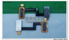 山寨 朵唯S600 埃立特S608排线 YH913_YXD_FPC_V0.2 带座