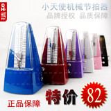 taobao english 15276192716