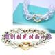 tiffany纯银925分色心连心手链