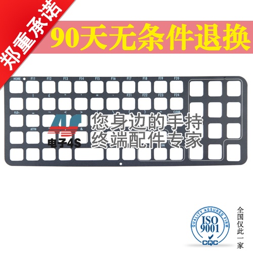 适用于讯宝Motorola/Symbol VC5090采集器维修配件按键铭板标识牌|msdalam kategori peralatan pejabat/Supplies/Perkhidmatan yang berkaitan, pengimbasan kod bar/pengambilalihan Equipment, Pengimbasan kod bar aksesori gun - dari Buy2taobao.com untuk memberikan perkhidmatan ejen Taobao profesional membeli
